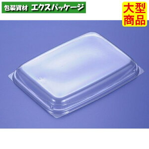 �o�C�I�@�p�P�[�X�@22L-OCZ�@�N���A�[�h�܁@�y�ʃ^�C�v�@�O�ƍ��W�@�t�^�̂݁@#PKCC317�@600���@�P�[�X�̔��@��^���i�@���񂹕i�@���X�p�b�N