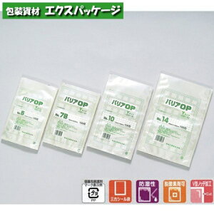 oAOP@Y^Cv@No.10@2600@0712612@P[X̔@񂹕i@H