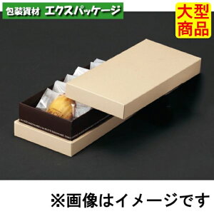 XbgKg[@20-359A@5N[@Mtg{bNX@100@P[X̔@^i@񂹕i@}jpbP[W