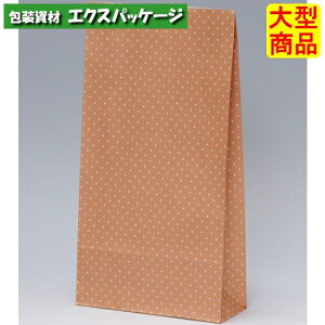 ●角底袋 ハイバッグ A型(4切) HA 水玉 ピンク XZT00561 1000枚入 ケース販売 納期1週間 大型商品 取り寄せ品 パックタケヤマ