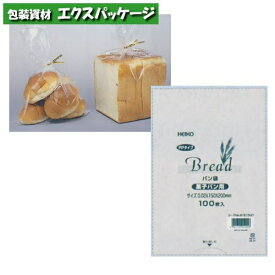 PPパン袋　#20　15-20　菓子パン　100枚入　#006721555　バラ販売　シモジマ