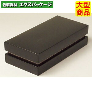 XbgKg[@20-359B@5ubN@Mtg{bNX@100@P[X̔@^i@񂹕i@}jpbP[W