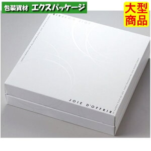 MtgBOX@[v@20-2068@@Mtg{bNX@50@P[X̔@^i@񂹕i@}jpbP[W