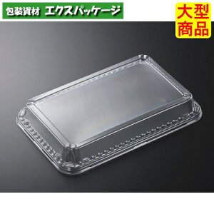 PD�v���[�g�@K30-20�@���W�̂݁@400�����@#166306�@�P�[�X�̔��@��^���i�@���񂹕i�@�������w