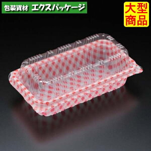 ���j�R���@LS-22�@W114�@900�����@�{�́E�W��́@5S22174�@�P�[�X�̔��@��^���i�@���񂹕i�@�X�~