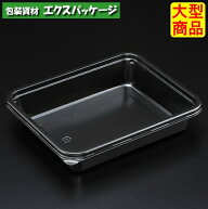 エスコン　AW10　B(黒)　本体のみ　1200枚入　1AW1103　ケース販売　大型商品　取り寄せ品　スミ