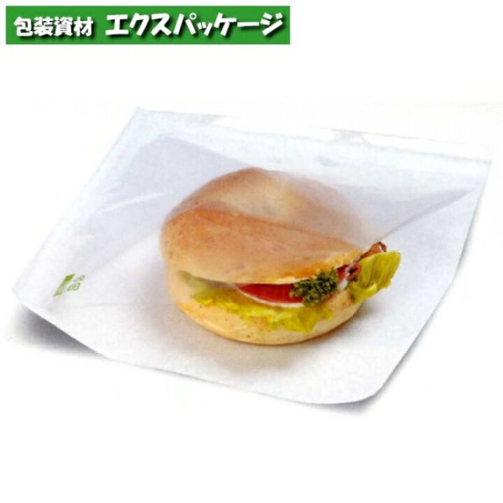 楽天市場】耐油袋 カトラバーガー袋 No.19 白無地 3000枚 0564044 
