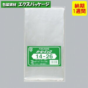 I[s[pbN@e[vȂ@No.14-26@1000@@OPP@[1Tԁ@񂹕i@0840440@(0843441)@H