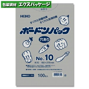 �{�[�h���p�b�N�@#20�@0.02mm�@No.10�@������@4���@100�����@#006763310�@�o���̔��@���񂹕i�@�V���W�}