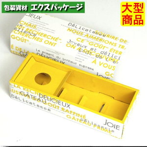 Kg[t}[W@20-650@5@َq@200@P[X̔@^i@񂹕i@}jpbP[W