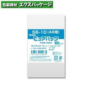 OPP܁@sApbNS@0.03mm@6-10(A8p)@1000@#006798207@o̔@񂹕i@VW}