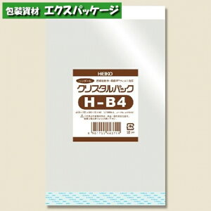 OPP܁@NX^pbNH@(wb_[t)@0.03mm@B-4@1000@#006755300@o̔@񂹕i@VW}