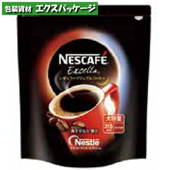 楽天市場】ネスカフェ エクセラ 630g 230900 取り寄せ品 池伝 : 袋 