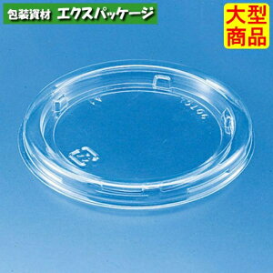 �o�C�I�J�b�v�@90�@TCL�@1P50�@�N���A�[�h�܁@���[�X�^�b�N�@�O�ƍ��W�@�t�^�̂݁@#PBPM066�@3000���@�P�[�X�̔��@��^���i�@���񂹕i�@���X�p�b�N