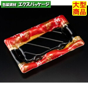 �{���@1-3�@B�@�{�̂̂݁@����Ђߐԁ@���i3�с@PSP�@#RSAJ043�@1000���@�P�[�X�̔��@��^���i�@���񂹕i�@���X�p�b�N