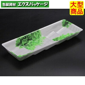 TUN-10-27@NEW^X@PSP@#FLJD532@1000@P[X̔@^i@񂹕i@XpbN