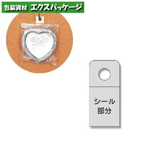 tbNV[@S@1(100Г)@#007063707@o̔@񂹕i@VW}