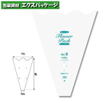 楽天市場】nフラワーパック ウェーブタイプの通販