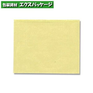 �}�X�^�[�p�b�N�@���F�@2���@100�����@#004738161�@�o���̔��@���񂹕i�@�V���W�}