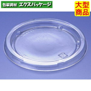 �o�C�I�J�b�v�@120�@TCL�@1P50�@�N���A�[�h�܁@���[�X�^�b�N�@�O�ƍ��W�@�t�^�̂݁@#PBPM081�@2500���@�P�[�X�̔��@��^���i�@���񂹕i�@���X�p�b�N