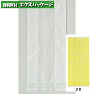 K[bg܁@K[bgGU@([^Cv)@No.10A1@W@4000@0806536(0806651)@P[X̔@񂹕i@H