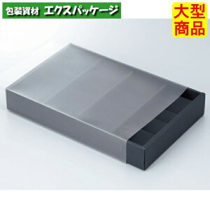 Kg[X[u@20-246@20@Mtg{bNX@50@P[X̔@^i@񂹕i@}jpbP[W