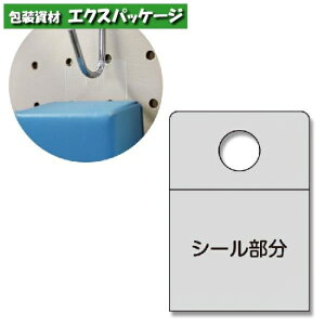 tbNV[@M@1(80Г)@#007063712@o̔@񂹕i@VW}