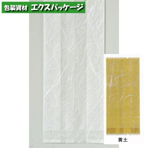 K[bg܁@K[bgGU@([^Cv)@No.10A1@y@4000@0806501(0806625)@P[X̔@񂹕i@H