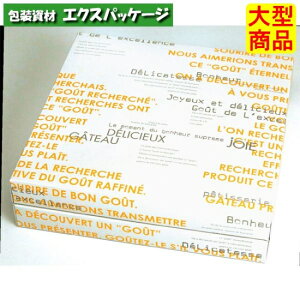 MtgBOX@WF@IW@20-467OR@@Mtg{bNX@50@P[X̔@^i@񂹕i@}jpbP[W