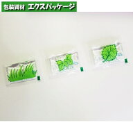 保冷剤　スノーパック　プチ　10g　1500個入　113　ケース販売　取り寄せ品　三重化学工業