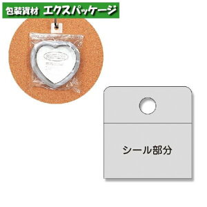 tbNV[@L@1(42Г)@#007063706@o̔@񂹕i@VW}