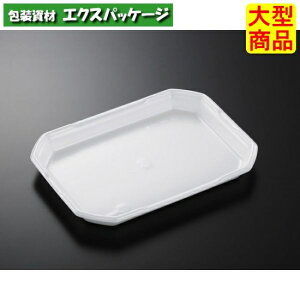 CX30-22A�@���@�����������~�@�{�̂̂݁@300�����@#194878�@�P�[�X�̔��@��^���i�@���񂹕i�@�������w