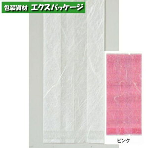 合掌ガゼット袋 合掌ガゼットGU (レーヨンタイプ) No.10A1 ピンク 4000枚 0806447(0806471) ケース販売 取り寄せ品 福助工業