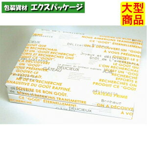 MtgBOX@WF@IW@20-469OR@@Mtg{bNX@50@P[X̔@^i@񂹕i@}jpbP[W