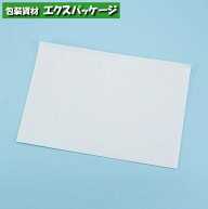 アウトレット品　耐油袋　Mパック　30号　180×122mm　白無地　100枚入　オリジ ナル