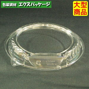 oCI@VCj[@195-OCA@NA[h܁@ƍW@t^̂݁@#PABR209@600@P[X̔@^i@񂹕i@XpbN