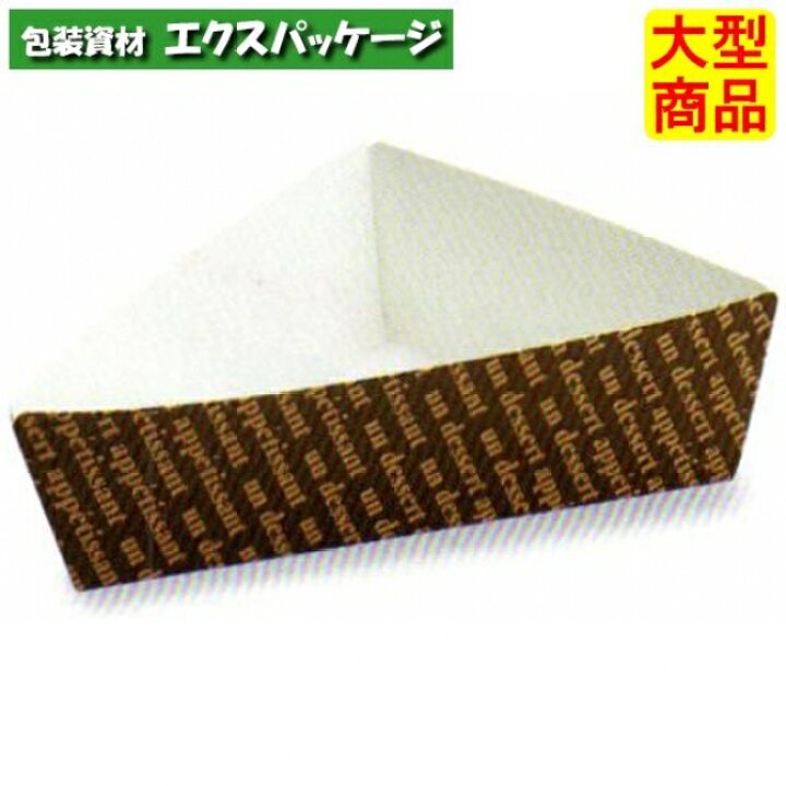 楽天市場】トライアングル フランセ TG-02 3802402 1500枚入 ケース 