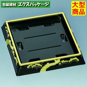 Vp@10H(S)@@{̂̂݁@240@0753335@P[X̔@^i@񂹕i@H