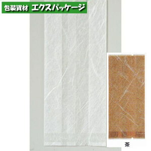 K[bg܁@K[bgGU@([^Cv)@No.10A1@@4000@0806544(0806668)@P[X̔@񂹕i@H