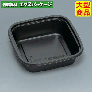 �ϊ��ϔM�e��@TR-32H�@���@�{�̂̂݁@900���@0731072�@�P�[�X�̔��@��^���i�@���񂹕i�@�����H��