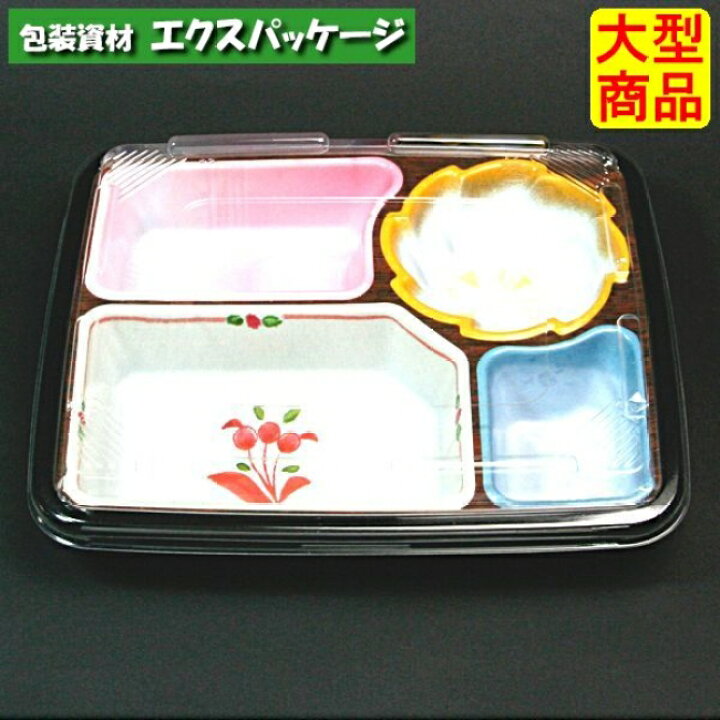 楽天市場 弁当トレー Tsr 60 夢彩ごぜん 柄付 フタ付セット レンジ対応 900枚入 ケース販売 大型商品 取り寄せ品 タカギ産業 袋 容器 製菓 エクスパッケージ