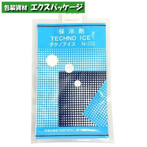 �ۗ�܁@�X�m�[�p�b�N�@�e�N�m�A�C�X�@N-200�@�����^�C�v�@200cc�@1000���@180�@�P�[�X�̔��@���񂹕i�@�O�d���w�H��