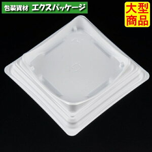 oCIJbv@L[ubN@11@{̂̂݁@@#PABK144@900@P[X̔@^i@񂹕i@XpbN