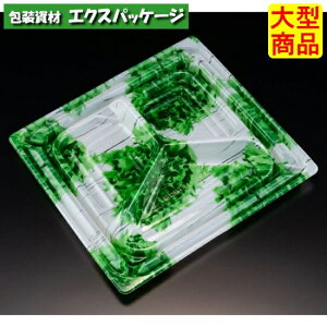 oCIJbv@Dg@20-22@B-3S@_^X@{̂̂݁@#PABH612@400@P[X̔@^i@񂹕i@XpbN