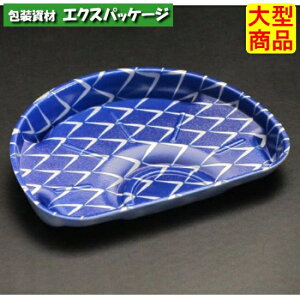 ���痬�����@18-13�@B�@�����ߐ�@PSP�@#FLSH031�@800���@�P�[�X�̔��@��^���i�@���񂹕i�@���X�p�b�N