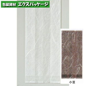 K[bg܁@K[bgGU@([^Cv)@No.10A1@@4000@0806528(0806641)@P[X̔@񂹕i@H