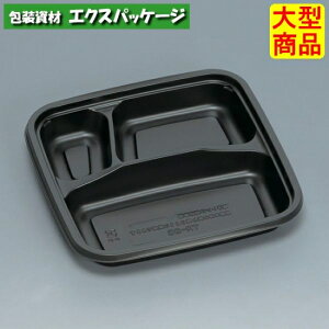 �ϊ��ϔM�e��@TR-36H�@���@�{�̂̂݁@600���@0731080�@�P�[�X�̔��@��^���i�@���񂹕i�@�����H��