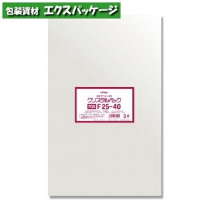 OPP袋 クリスタルパックF (フレームシール) 0.03mm 25-40 1000枚入 #006752912 バラ販売 取り寄せ品 シモジマ
