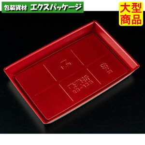 ؐ܁@23-15@B@˖ؖڎ@PSP@#FLAU602@500@P[X̔@^i@񂹕i@XpbN