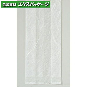 合掌ガゼット袋 合掌ガゼットGU (レーヨンタイプ) No.20A2 3000枚 0806463(0806498) ケース販売 取り寄せ品 福助工業